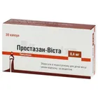 Простазан-Віста