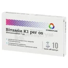 ВІТАМІН K1
