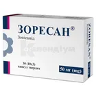 Зоресан®