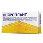 Нейроплант