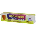 Неоміцин Плюс
