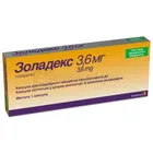 Золадекс