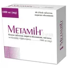 Метамін®