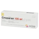 Спорагал