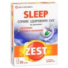 ЗЕСТ СЛІП