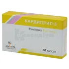 Кардиприл 5