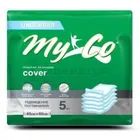 ПЕЛЮШКИ ГІГІЄНІЧНІ ПОГЛИНАЮЧІ MYCO COVER
