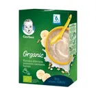 КАША СУХА МОЛОЧНА ШВИДКОРОЗЧИННА GERBER® ORGANIC ПШЕНИЧНО-ВІВСЯНА