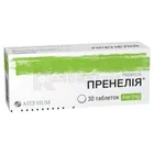 Пренелія®