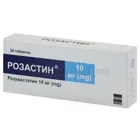 Розастин®