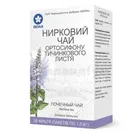 Фіточай "Ортосифону тичинкового листя (Нирковий чай)"