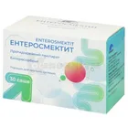 Ентеросмектит