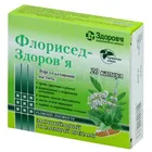 Флорисед-Здоров'я