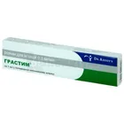 Грастим®
