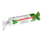 Аскорбінка®-КВ