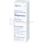 Нормакс