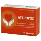 Атерогол