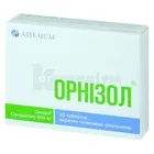 Орнізол®
