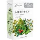 ФІТОЧАЙ "ДЛЯ ПЕЧІНКИ" тм "NATURALIS"