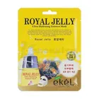 EKEL МАСКА ТКАНИННА ДЛЯ ОБЛИЧЧЯ ROYAL JELLY З ЕКСТРАКТОМ БДЖОЛИНОГО МАТОЧНОГО МОЛОЧКА