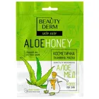 МАСКА ТКАНИННА АЛОЕ МЕД тм BEAUTYDERM