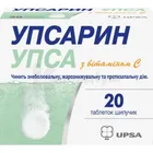 Упсарин УПСА з вітаміном С