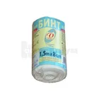 БИНТ МЕДИЧНИЙ ЕЛАСТИЧНИЙ СЕРЕДНЬОЇ РОЗТЯЖНОСТІ