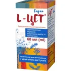 L-Цет®