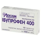 Ібупрофен 400
