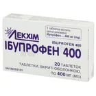 Ібупрофен 400