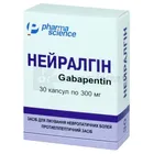 Нейралгін