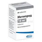 Метипред