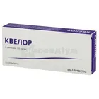 Квелор