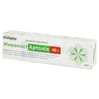 Живокост Артолія