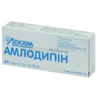 Амлодипін