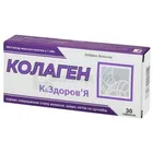 КОЛАГЕН К & ЗДОРОВ'Я