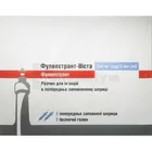 Фулвестрант-Віста