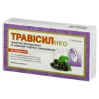 ТРАВІСИЛ НЕО ТРАВ'ЯНІ ЛЬОДЯНИКИ ЗІ СМАКОМ ЧОРНОЇ СМОРОДИНИ