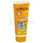 ДИТЯЧИЙ КРЕМ ДЛЯ БЕЗПЕЧНОЇ ЗАСМАГИ SPF-50 +