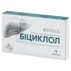 Біциклол