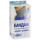 Бандаж на шийний відділ хребта "Комір Шанца"