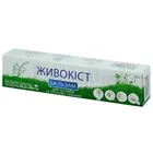 КРЕМ ЛІКУВАЛЬНО-КОСМЕТИЧНИЙ "ЖИВОКІСТ-БАЛЬЗАМ"