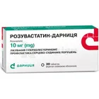 Розувастатин-Дарниця