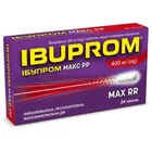 Ібупром Макс РР