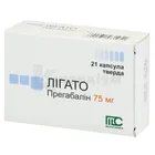 Лігато®