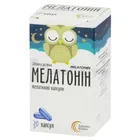 Мелатонін