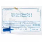 ДРЕНАЖ ПРЯМИЙ HEMOPLAST