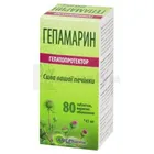 Гепамарин