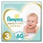 ПІДГУЗНИКИ ДИТЯЧІ PAMPERS PREMIUM CARE