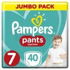 ПІДГУЗНИКИ-ТРУСИКИ ДИТЯЧІ PAMPERS PANTS